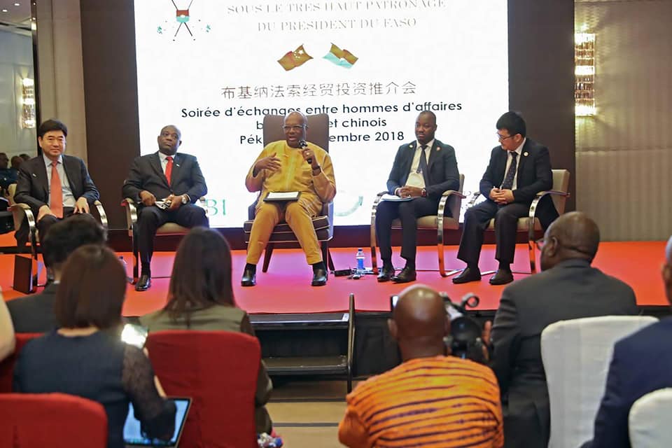 Visite d’Etat du président du Faso en République populaire de Chine : Roch Marc Christian Kaboré est arrivé à Shanghai Visite d’Etat du président du Faso en République populaire de Chine : Roch Marc Christian Kaboré est arrivé à Shanghai