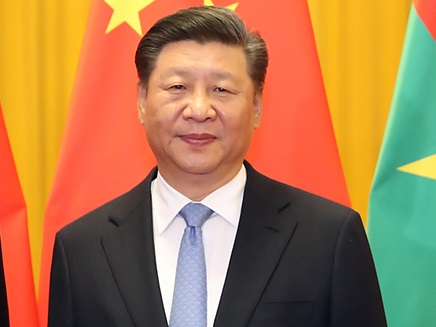 7e FOCAC de Pékin : Les Africains et la meule salvatrice de l’Oncle XI 7e FOCAC de Pékin : Les Africains et la meule salvatrice de l’Oncle XI