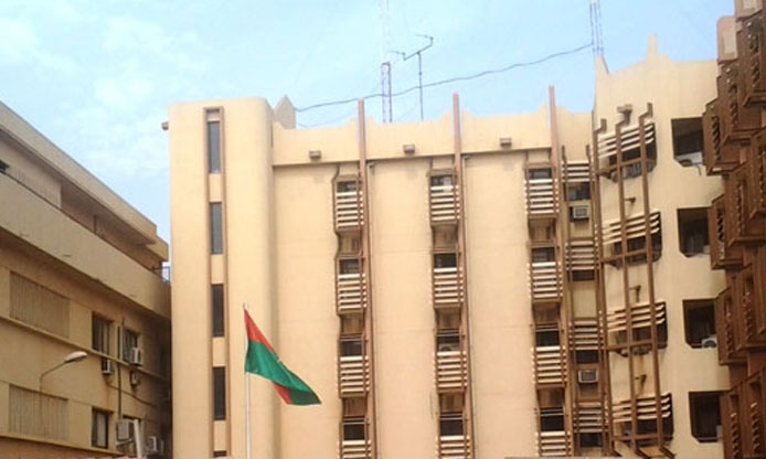 Période de pointe à Bobo-Dioulasso : Gestion concertée Nationale de l’électricité- consommateurs