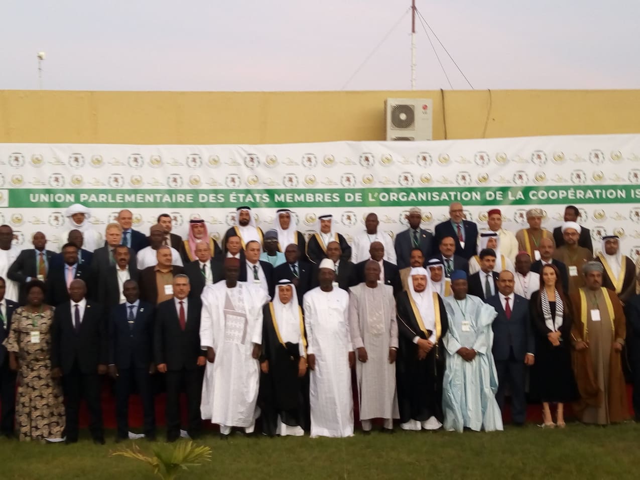 15e conférence de l’UPCI : La métastase terroriste au centre des préoccupations 15e conférence de l’UPCI : La métastase terroriste au centre des préoccupations