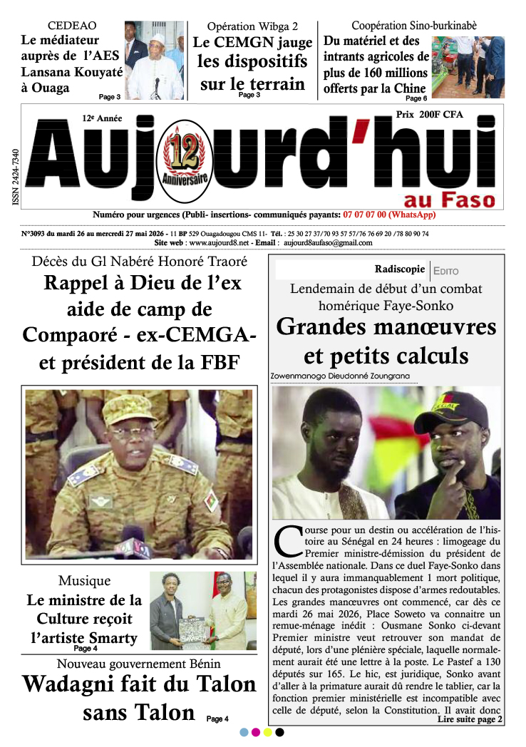 A la Une
