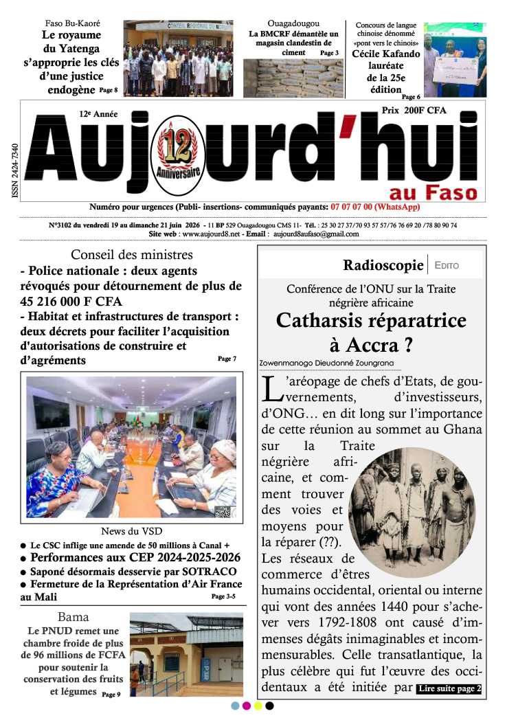 A la Une