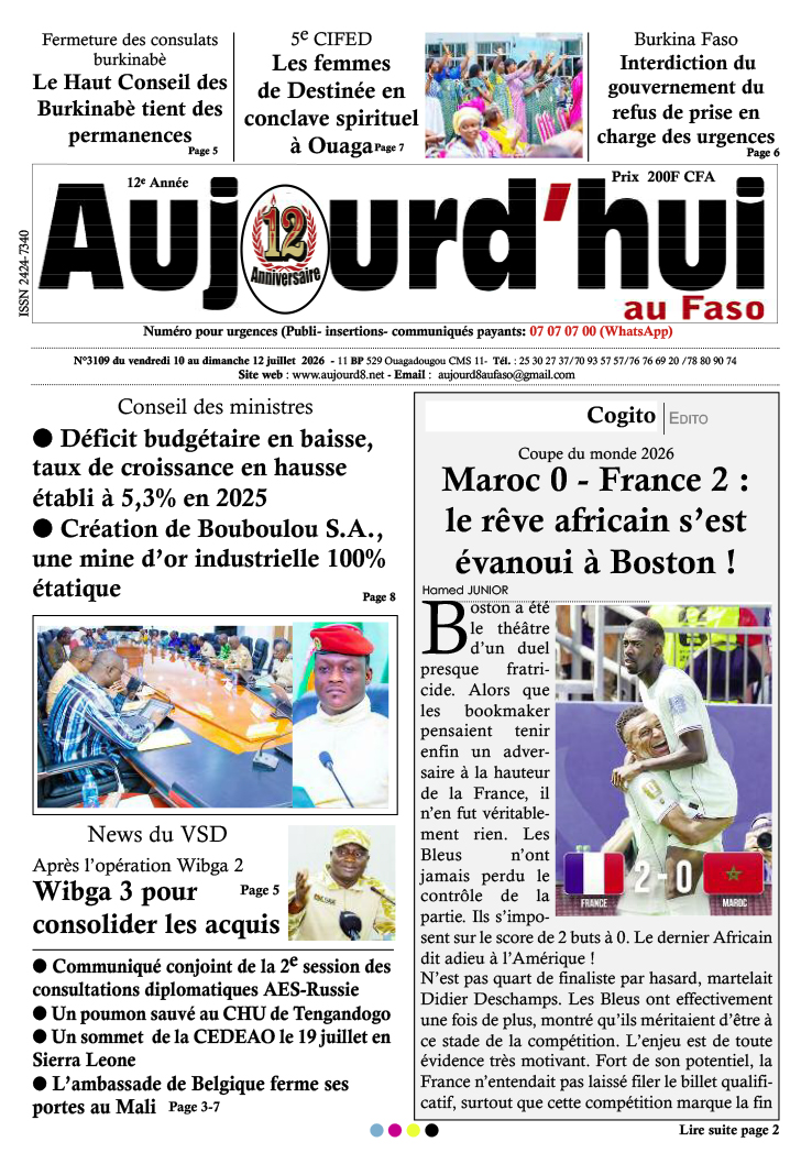 A la Une