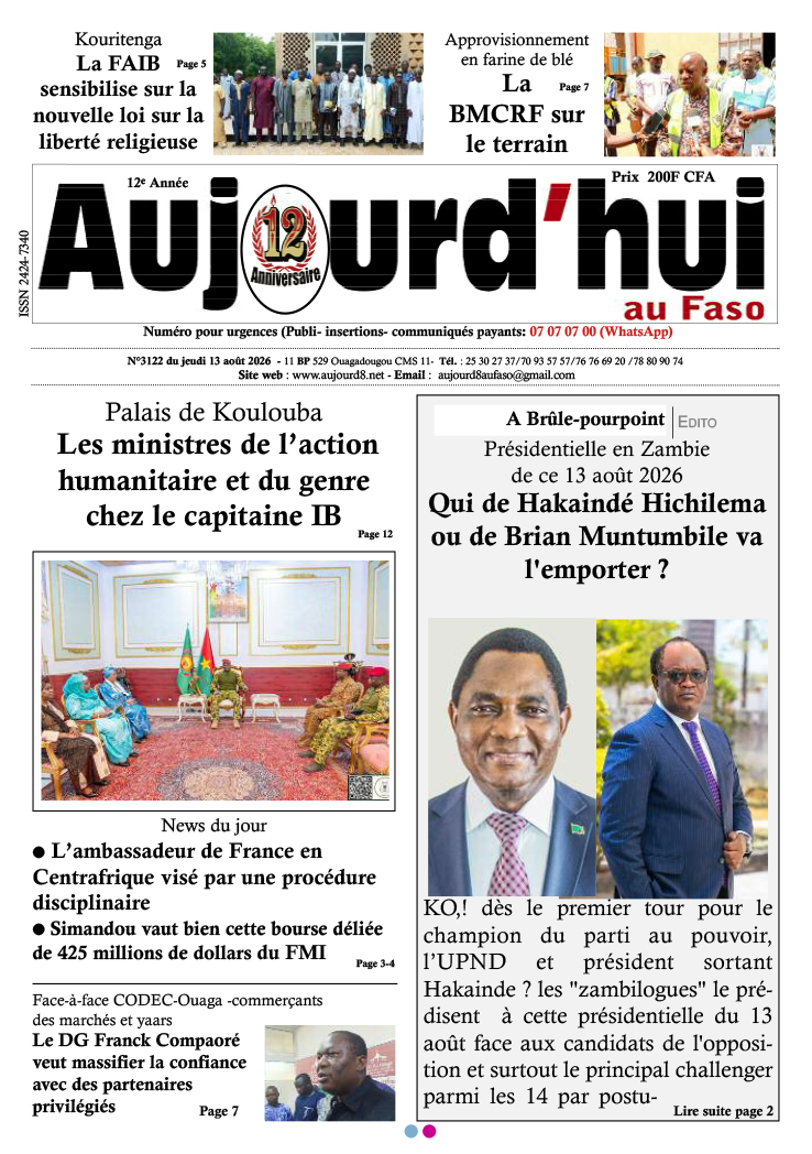 A la Une
