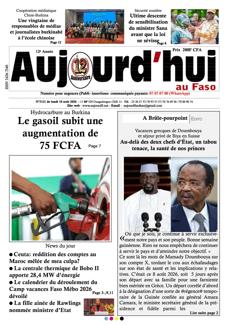 A la Une