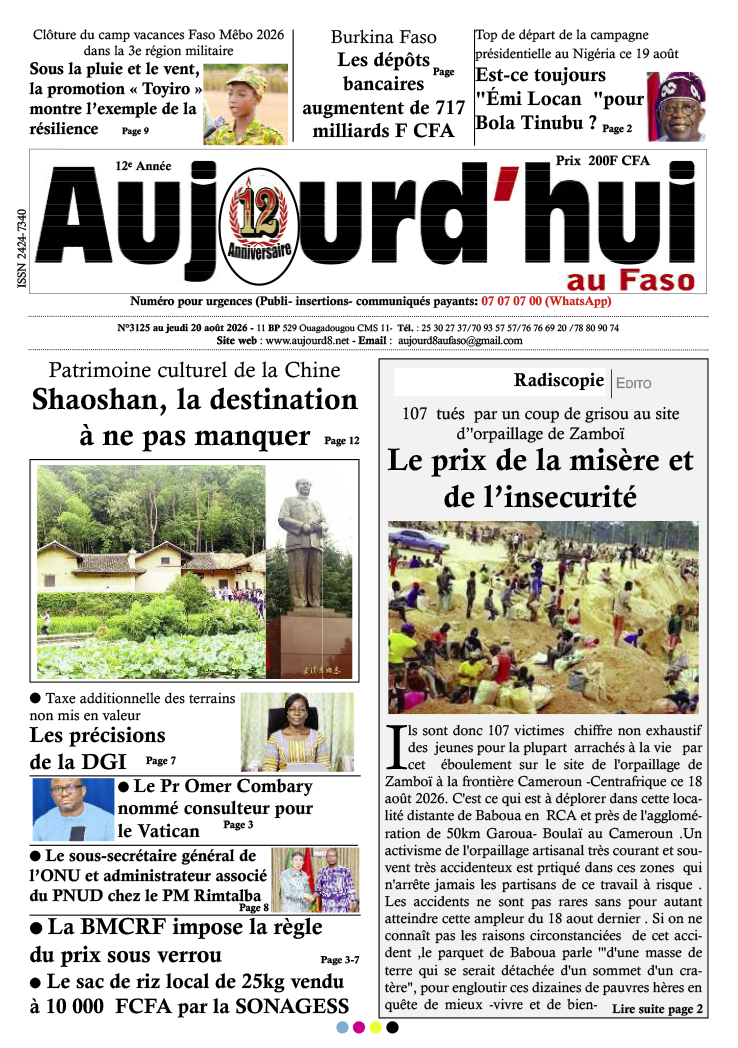 A la Une
