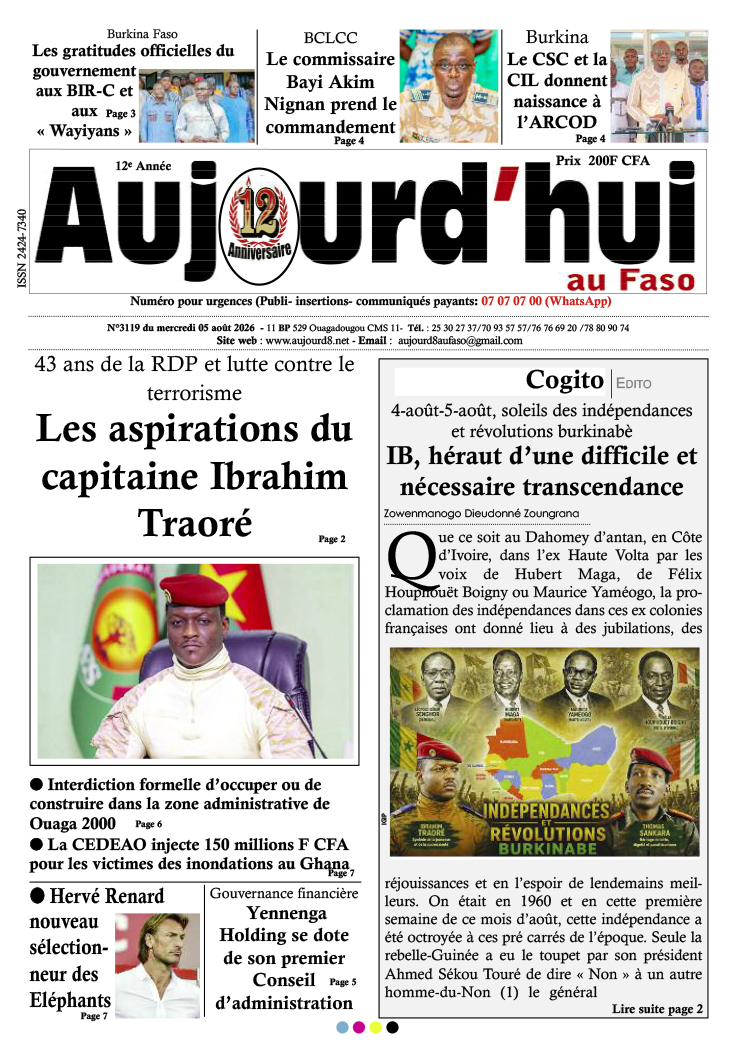A la Une